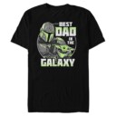 Men's Best Dad Short Sleeve T-Shirt