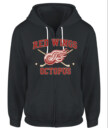 DETROIT RED WINGS – The Octopus Tradition