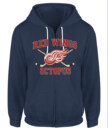 DETROIT RED WINGS – The Octopus Tradition