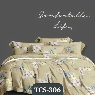 4-Piece Bedding Set.