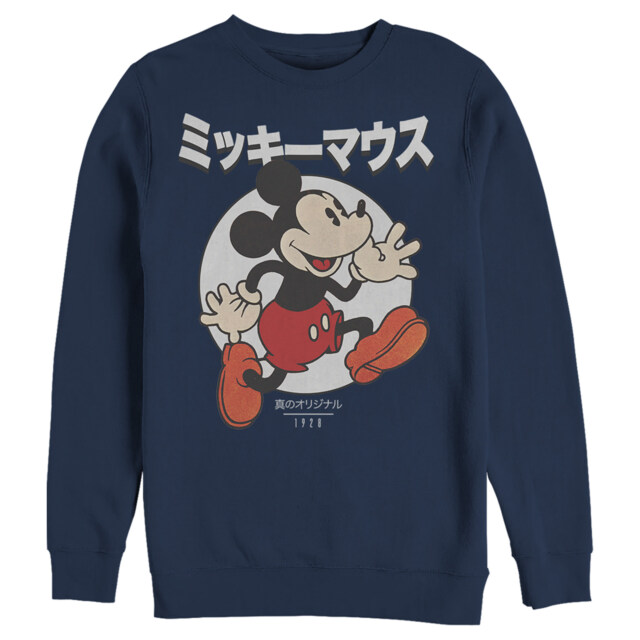 Men's Mickey & Friends True Original Retro  Adult Sweatshirt