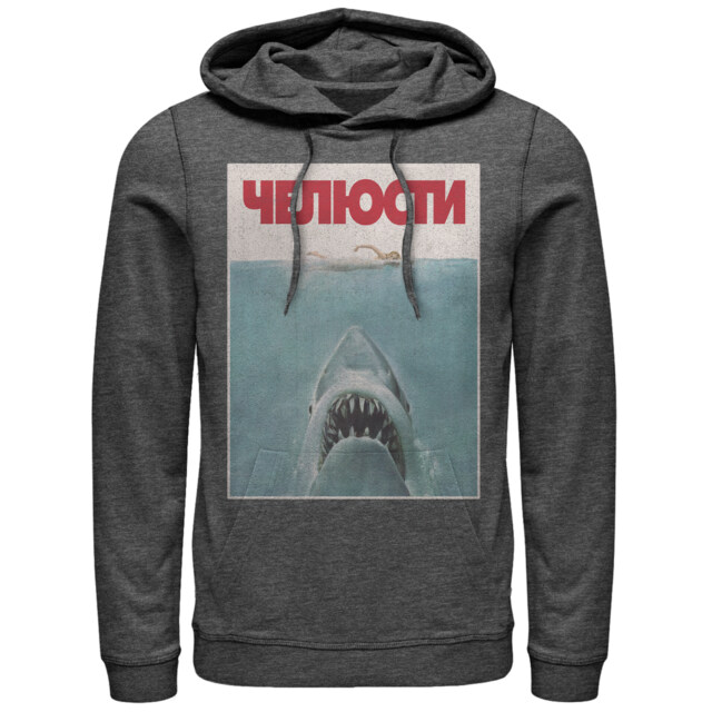 Men's Jaws Russian Title Shark Poster  Adult Pull Over Hoodie