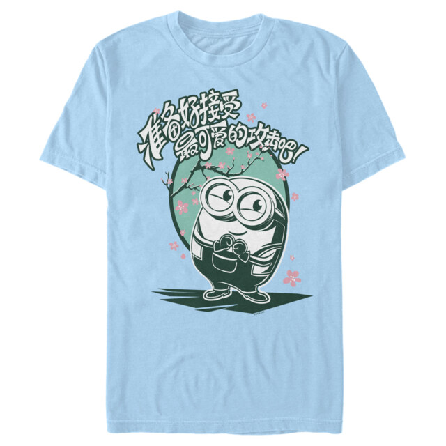 Men's Minions: The Rise of Gru Here For the Eats  Adult T-Shirt