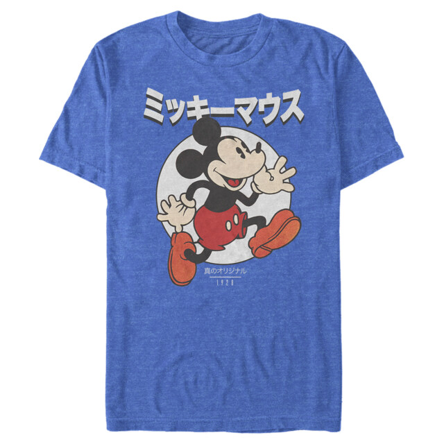 Men's Mickey & Friends True Original Retro  Adult T-Shirt
