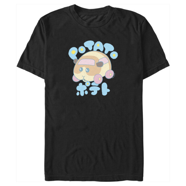 Men's Pui Pui Molcar Potato Cartoon  Adult T-Shirt