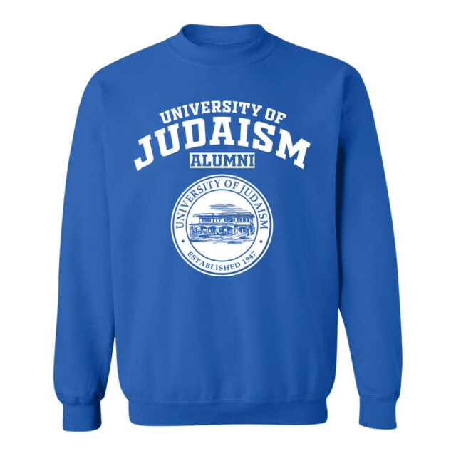University of Judaism CA LG Alumni Sweatshirt