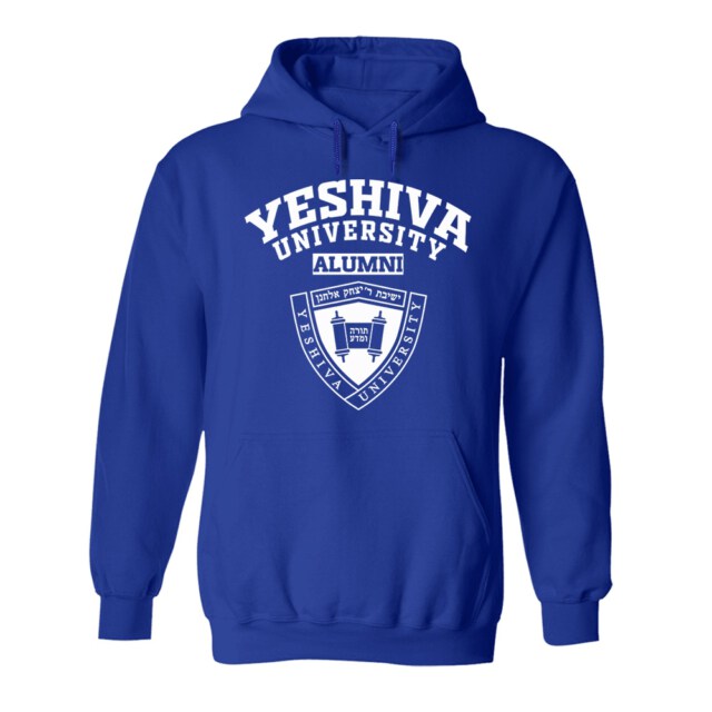 Yeshiva University NY LG Alumni Hoodie
