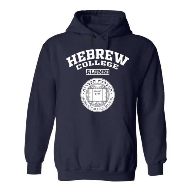 Hebrew College MA LG Alumni Hoodie