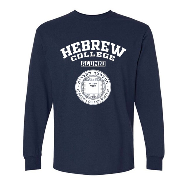 Hebrew College MA LG Alumni Long Sleeve