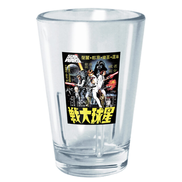 Star Wars Iconic Movie Poster  Adult Tritan Shot Glass