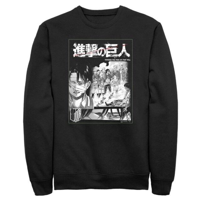 Men's Levi on the Hill Crew Neck Fleece