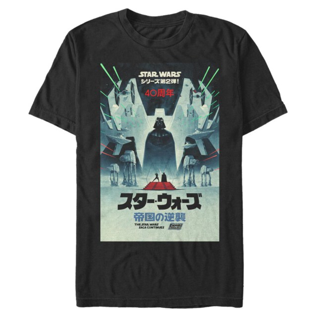 Men's Star Wars 40th Anniversary Japanese Poster Adult T-Shirt