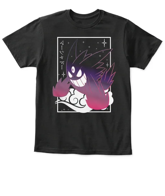 2D woo