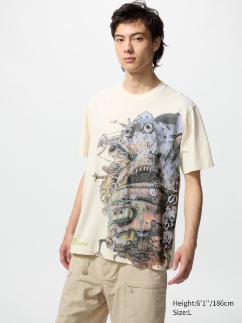 STUDIO GHIBLI UT Graphic T-Shirt | Howl’s Moving Castle