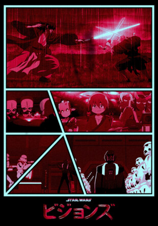 Mockup