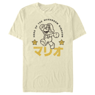 Mockup