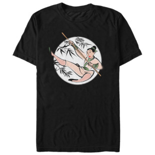 Mockup