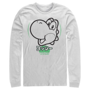 Mockup