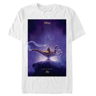Mockup