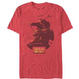 Mockup