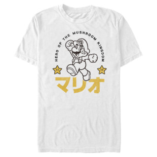 Mockup