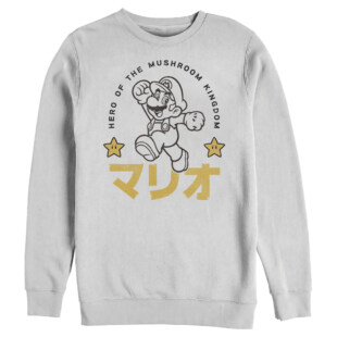 Mockup