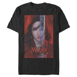 Mockup