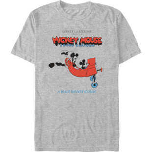 Mockup