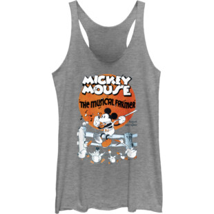 Mockup