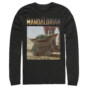 Mockup Preview