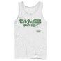 Mockup Preview