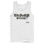 Mockup Preview