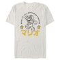 Mockup Preview