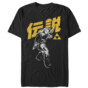 Mockup Preview