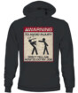 Mockup Preview