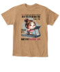 Mockup Preview